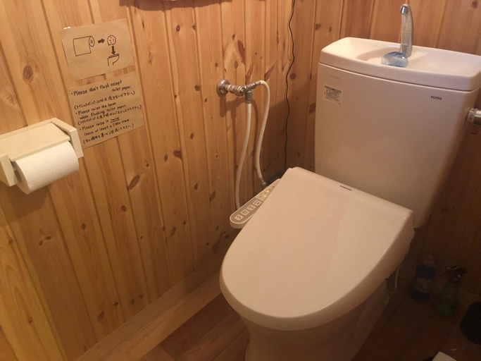 Bathroom 5, Fuji Matsuyama Base, Fujiyoshida