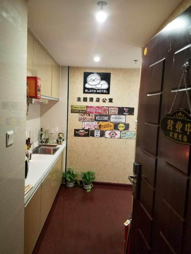 Food & Drinks, Wuhan Sloth Hotel, Wuhan