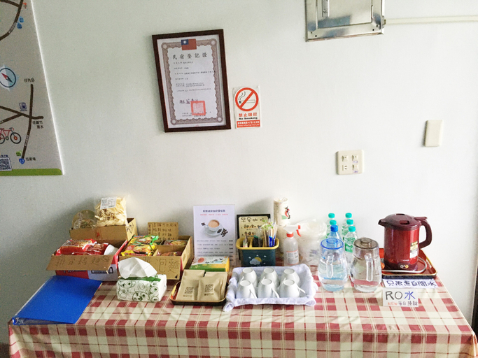 Food & Drinks 4, Reui Heng Guesthouse, Chiayi County