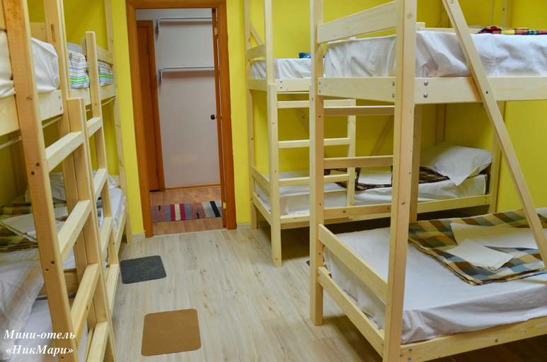 Bedroom 3, Hotel Lana - Hostel, Northern