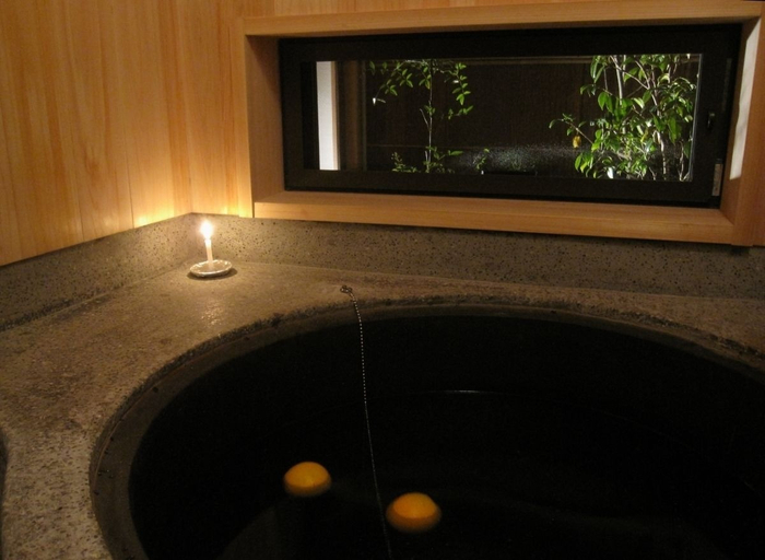 Bathroom 3, Kagariya, Kyoto