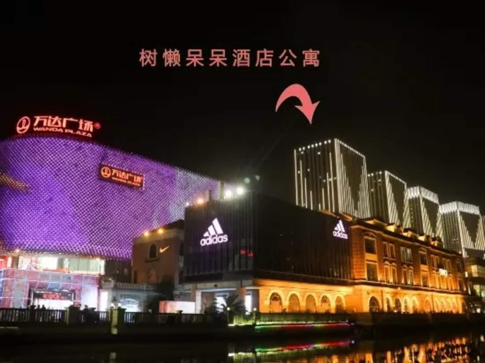 Wuhan Sloth Hotel, Wuhan