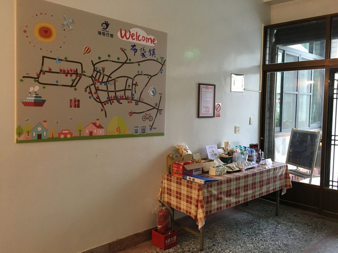 Others 5, Reui Heng Guesthouse, Chiayi County