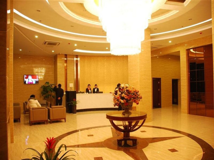 Public Area 2, GreenTree Inn Chuzhou Dingyuan County People's Square General Hospital Business Hotel, Chuzhou
