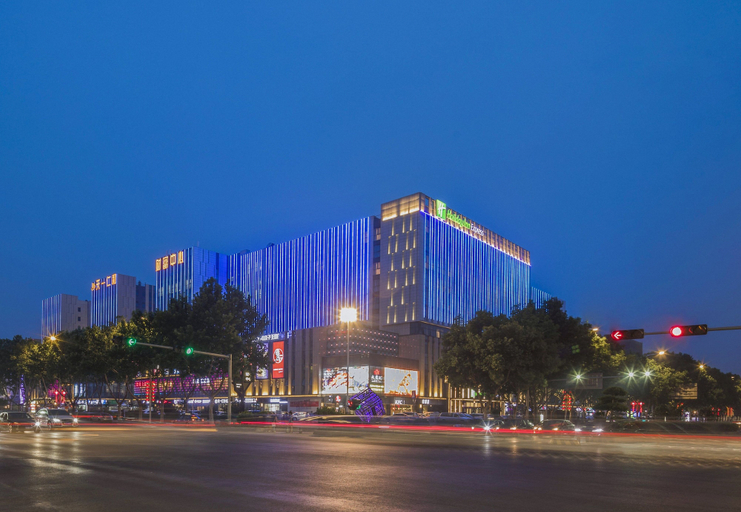Exterior & Views 5, Holiday Inn Express QINGDAO CHENGYANG CENTRAL by IHG, Qingdao