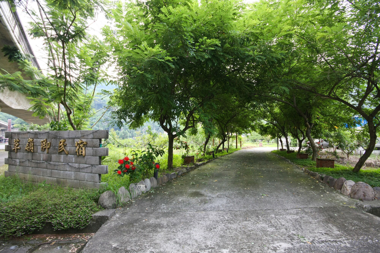 Others 3, Cao Ling Jiao Villa, Nantou
