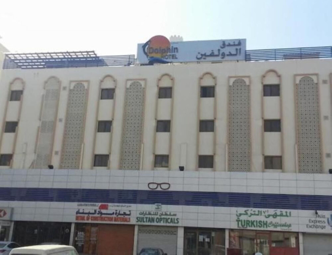 Exterior & Views, Dolphin Hotel, Bausher