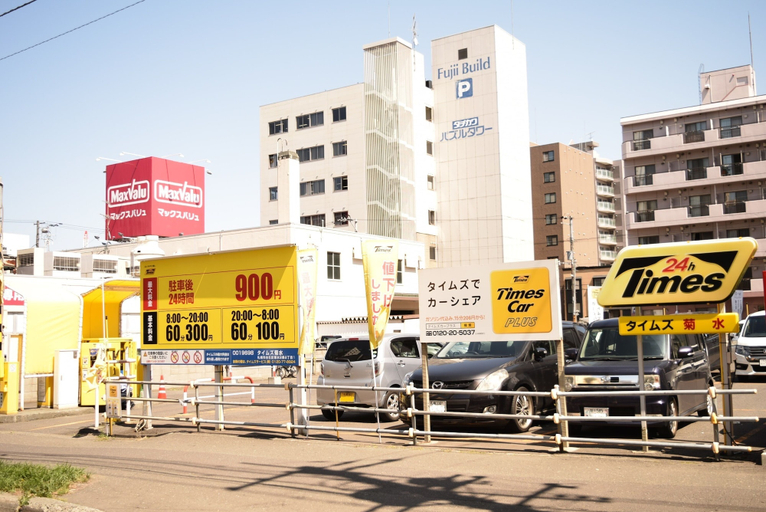 Exterior & Views 2, Royal Heights Kikusui Station, Sapporo