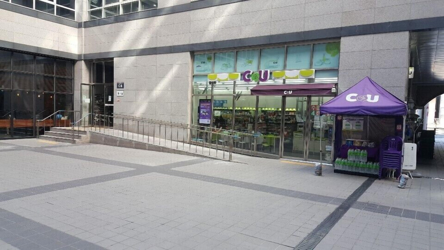 Exterior & Views 2, H Stay, Goyang
