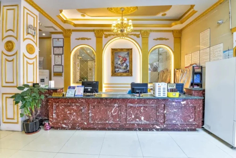 Public Area, Brother Commercial Hotel, Xiamen