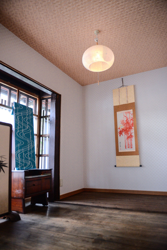 Others 5, Nishioji Kado, Kyoto
