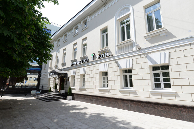 Exterior & Views 2, Business Hotel Vremena Goda, Central