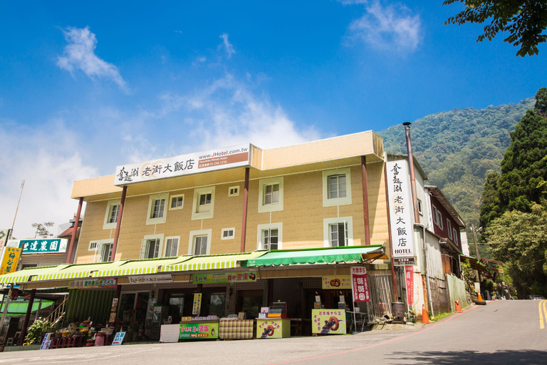 Exterior & Views 2, Fenchihu Street Hotel, Chiayi County