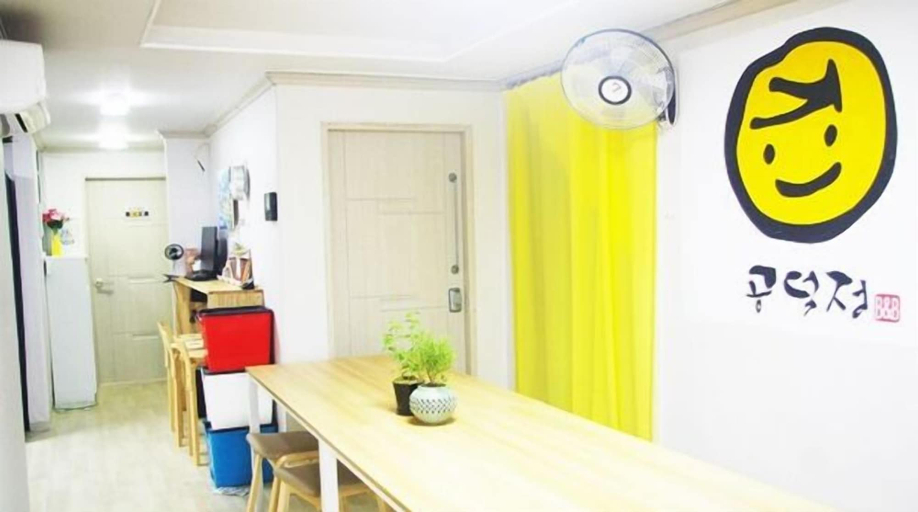 Others 4, GDJ Guesthouse - Hostel, Mapo