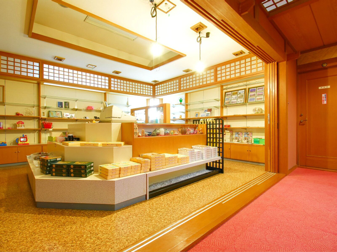 Food & Drinks 5, Kanouya, Ōmachi
