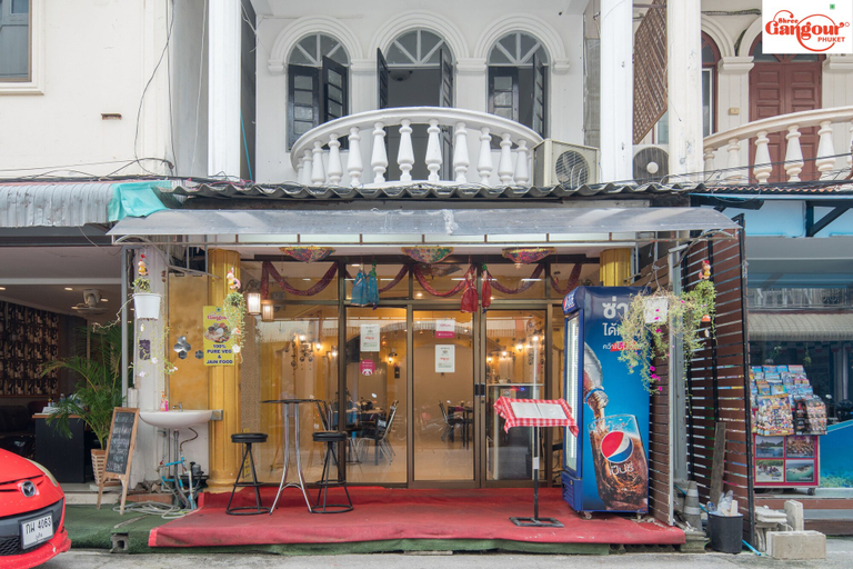 Exterior & Views 2, 敲敲海滩精品酒店(Knock Knock Beach Boutique), Phuket Island