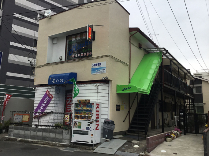 Michio's House, Zama