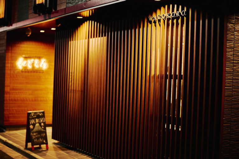 Others 5, WAGOKORO - Hostel, Kita
