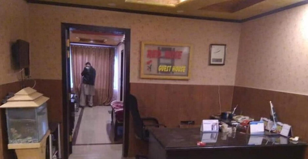 Others 3, Hotel Pyramid International, Islamabad