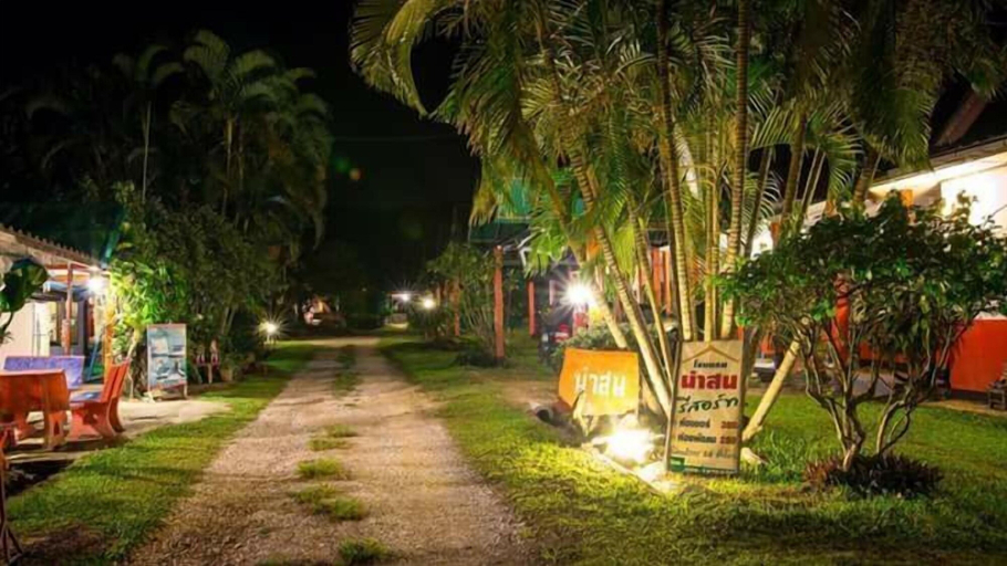Others 4, Nason Resort, Thoeng