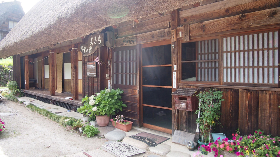 Exterior & Views 1, Shirakawago Gassho-house YOKICHI, Shirakawa Village