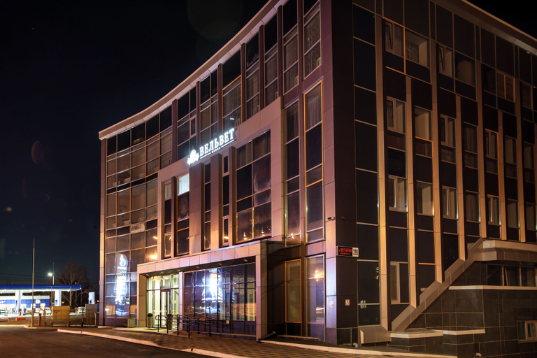 Exterior & Views 2, Velvet Hotel, Ekaterinburg gorsovet