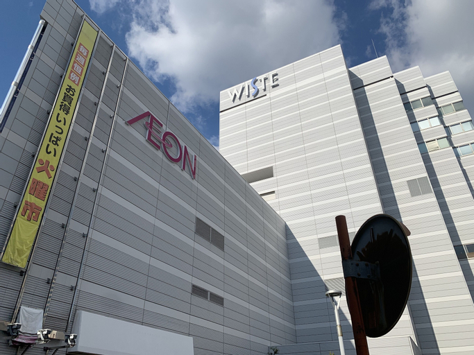 Exterior & Views 2, Color Ebie, Osaka