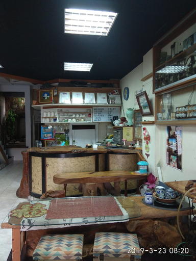 Food & Drinks, Art Taiwan Homestay, Hualien