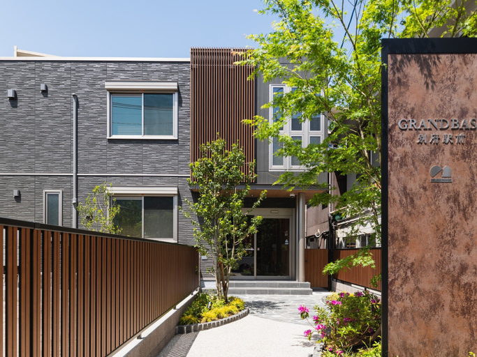 Exterior & Views 2, GRAND BASE Beppu Ekimae, Beppu