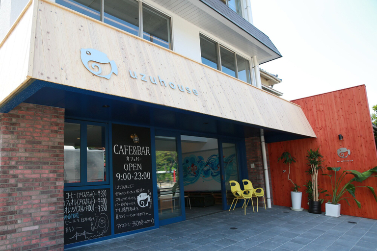 Exterior & Views, uzuhouse - Hostel, Shimonoseki