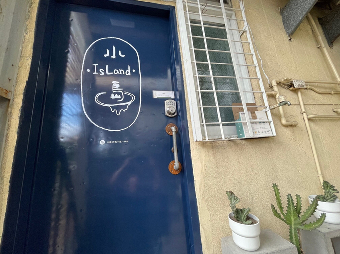 Exterior & Views 2, Small Island Homestay, Tainan