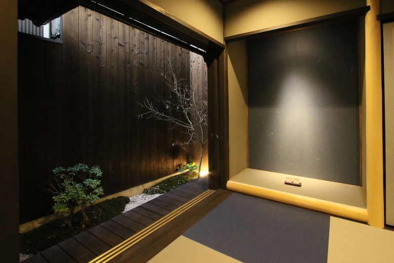 Others 4, Chizuruan, Kyoto