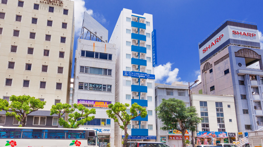 Condominium Resort Naha Living Inn Asahibashi Ekimae ANNEX, Naha