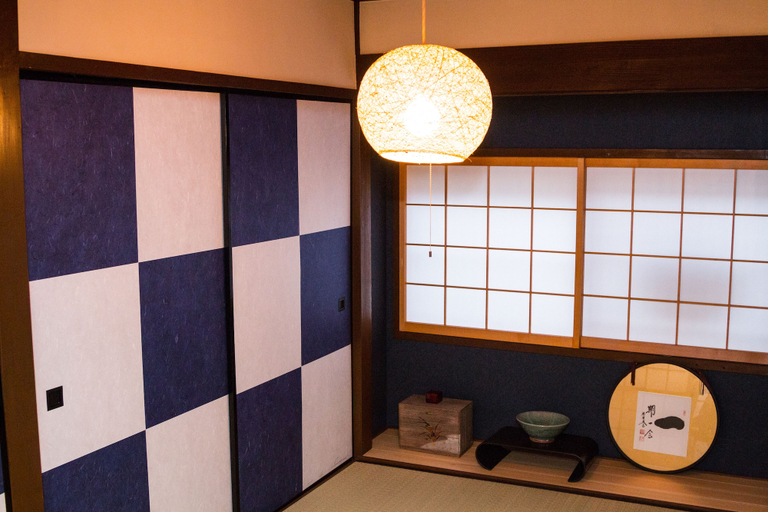 Others 5, Bentenan, Kyoto