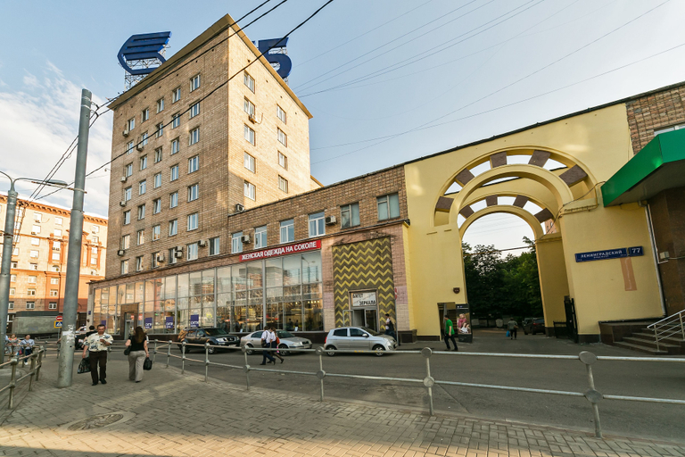 Exterior & Views 2, MaxRealty24 Leningradskiy prospekt 77, North-Western