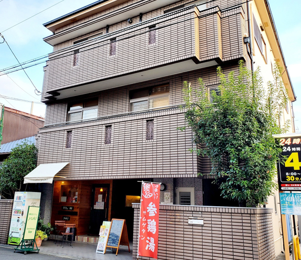Exterior & Views 2, Guesthouse Ivy, Higashiōsaka