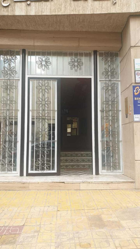 Exterior & Views, Appartement Chefchaouni, Fès