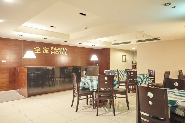 Food & Drinks 5, Family Hotel Taipei, New Taipei City