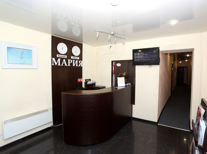 Others 5, Maria Hotel, Krasnoyarsk