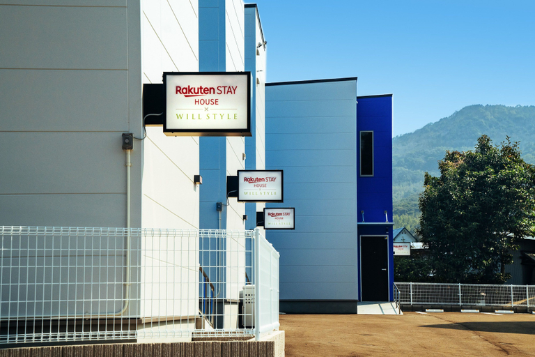 Exterior & Views 2, Rakuten STAY HOUSE x WILLSTYLE SASEBO, Sasebo