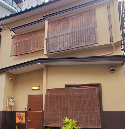 Exterior & Views 2, Hana Botan, Kyoto