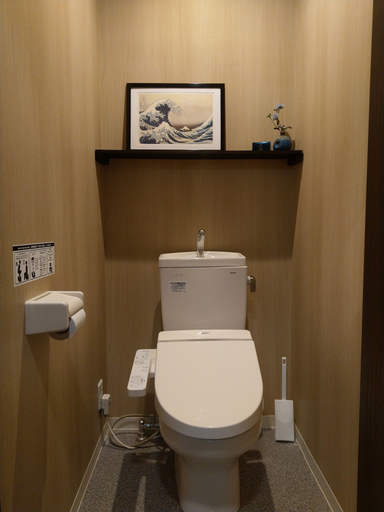 Bathroom 5, Hostel Furoya, Osaka