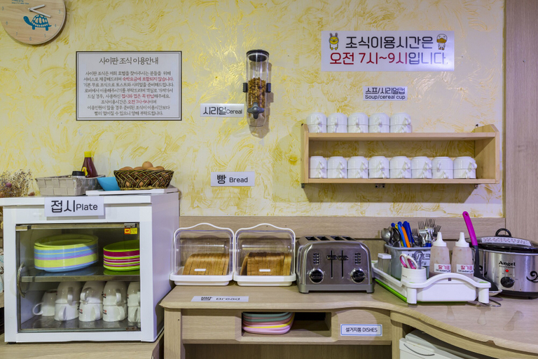 Food & Drinks 4, Suanbo Saipan Hot Spring Hotel, Chungju