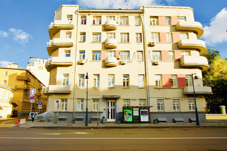 Exterior & Views 2, LUXKV Apartment on Prechistenka 17, Central