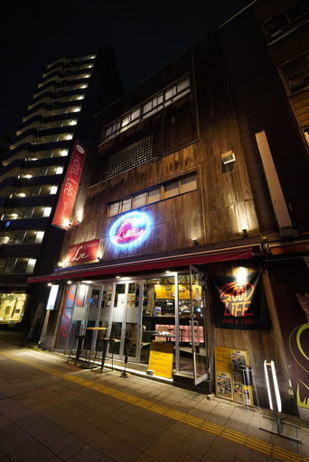 Exterior & Views 1, HOTEL Lee, Setagaya