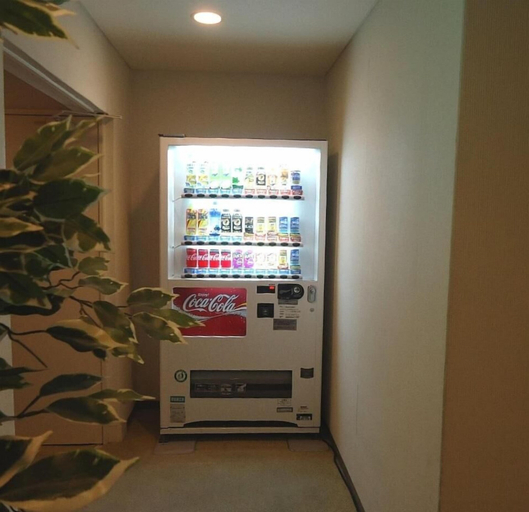 Food & Drinks, Hotel Arima Koukaen, Nishinomiya