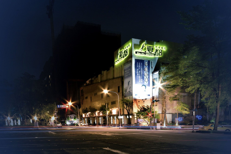 Exterior & Views 2, Xiadu Motel, Taichung