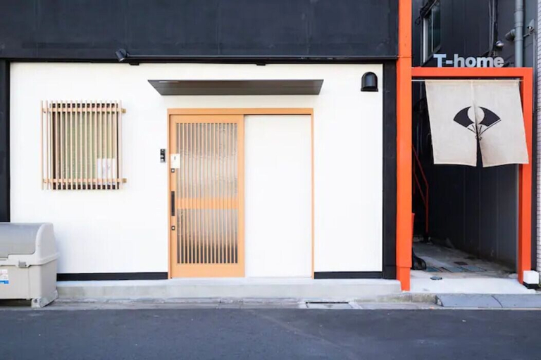 T-home 1-2, Sumida