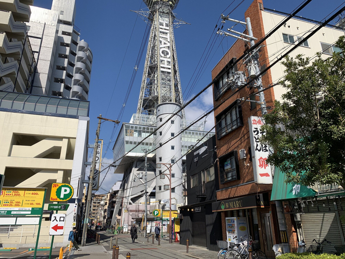 Exterior & Views, Maru House - Hostel, Osaka