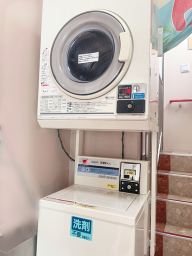Others 5, Fuchu Urban Hotel Main, Fuchū